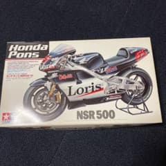 【新品未開封】タミヤ　ホンダポンス　NSR500 '01のサムネイル