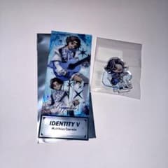 第五人格 人形师 レプリカチケット コミケ C107 冬コミ2点 - メルカリ