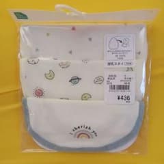 授乳スタイのサムネイル