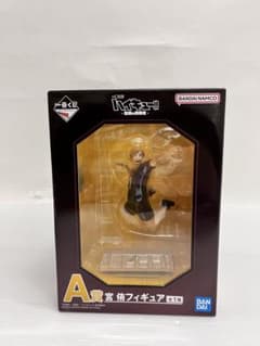 kntoy58-3664 一番くじ ハイキュー‼︎ A賞 宮侑 - メルカリ
