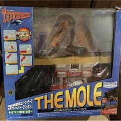 サンダーバード ジェットモグラのサムネイル