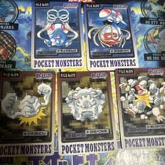 1997年版 ポケモンカードダス 5枚セット - メルカリ
