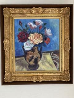 m61864157567_1.jpg?1720574289