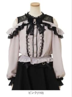 LIZLISAオープンショルダーフリルブラウス ピンク - メルカリ