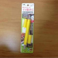 飾り切りナイフ丸抜きのサムネイル