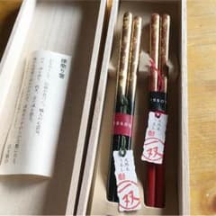 お値下げ！！！一双♡漆塗り箸のサムネイル