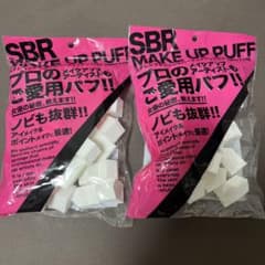 石原商店 石原 メイクパフ NKO－4503 25Pのサムネイル