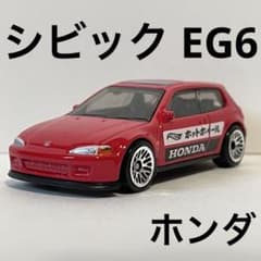 m61865073229_1.jpg?1727961241