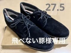 ホーキンス　メンズシューズ　ブラックのサムネイル
