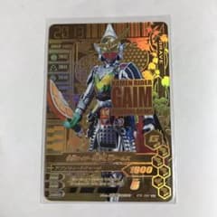 ガンバライジング RT6弾 GLR 鎧武 極アームズ ②のサムネイル