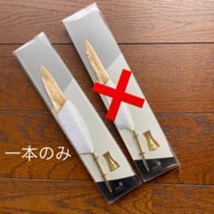 ハントナイン フェザーサインペン 羽ペンのサムネイル