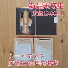 ハリッチプレミアムリッチプラスのサムネイル