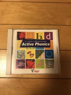 アクティブフォニックスCDのサムネイル
