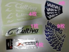 19枚,XBRAID,Cultiva,VARIVAS ステッカーのサムネイル