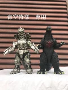 青空侍様専用　ゴジラ　メカゴジラ機龍　ソフビフィギュア　2002年2003年のサムネイル