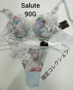 Salute◇90◇限定◇P- upBra&ソングM Lサイズ❤️ - メルカリ