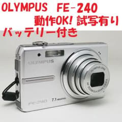 OLYMPUS FE-240 デジタルカメラ 動作OK 試写有り バッテリー付き