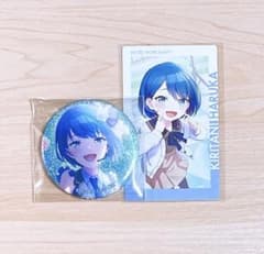 プロセカ 桐谷 遥 23c グリッター缶バッジ グリ缶 - メルカリ