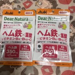 Dear-Natura Style ヘム鉄×葉酸 60日分 2個セットのサムネイル