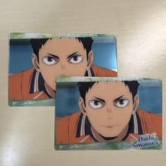 ハイキュー!! 澤村大地 カード 2枚セットのサムネイル