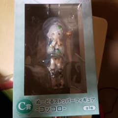 コッコロ　フィギュアのサムネイル