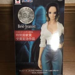 ワンピース ボアハンコック フィギュアのサムネイル