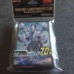 遊戯王 氷結果スリーブ♪♪完全未開封❗️❗️数量4のサムネイル