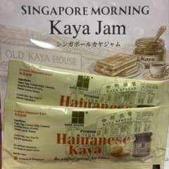 Kaya House シンガポール カヤジャム 18g×2袋のサムネイル