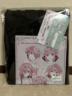 五等分の花嫁　パーカー　vol.2 中野家５人　全員