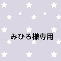 SHIMANO NEXUS・ヒップガード LimitedProのサムネイル