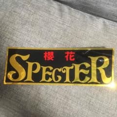 onigiri様 専用のサムネイル