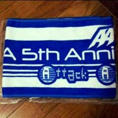 りぃ様 専用◎のサムネイル