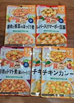 離乳食セット 4種 12ヶ月　5セットのサムネイル