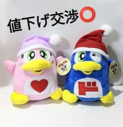 【非売品】ドンペン・ドンコぬいぐるみのサムネイル