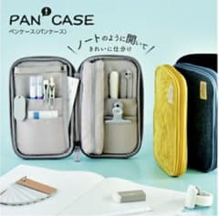 KOKUYO PAN CASE ペンケース 筆箱 ブルー