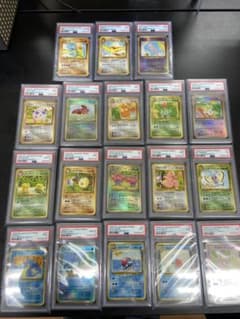 PSAサザンアイランド18連番 ポケモンカード旧裏 - メルカリ