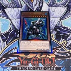 EU版 水精鱗－ディニクアビス レリーフ 遊戯王 海外 英語 米 - メルカリ