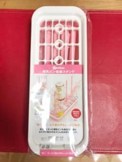 【 新品未使用 】哺乳瓶 乾燥スタンドのサムネイル