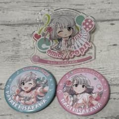 シンデレラガールズ 缶バッジ 久川颯 久川凪 7thLIVE TOUR - メルカリ