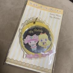 セーラーヴィーナス×マイメロ　ミラーのサムネイル
