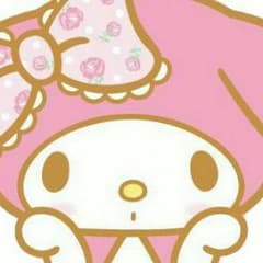 にゃん様専用☆のサムネイル