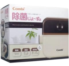 コンビ 除菌じょーず 除菌じょず　ピンクのサムネイル