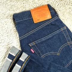 LEVI’S JOURNAL STANDARD別注 501 セルビッジ W29 LEVI'S JOURNAL STANDARD別注 501 セルビッジ W29 - メルカリ