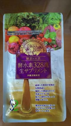 酵水素328選生サプリメントのサムネイル