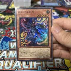 遊戯王 K9-04号 咒 スーパー - メルカリ