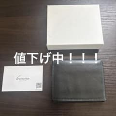 lemma 二つ折り財布 ブラックのサムネイル