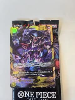 ワンピースカードゲーム マーシャル・D・ティーチ SRのサムネイル