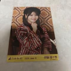 乃木坂46 伊藤理々杏 生写真 2026.June-II 浴衣 レアポ 座りヨリ