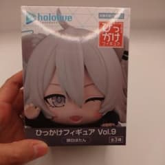 ホロライブ ひっかけフィギュア Vol.9 獅白ぼたん - メルカリ