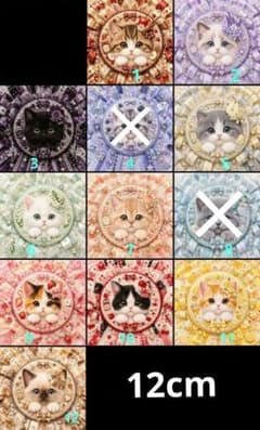商品オーダー用 猫パネル - メルカリ